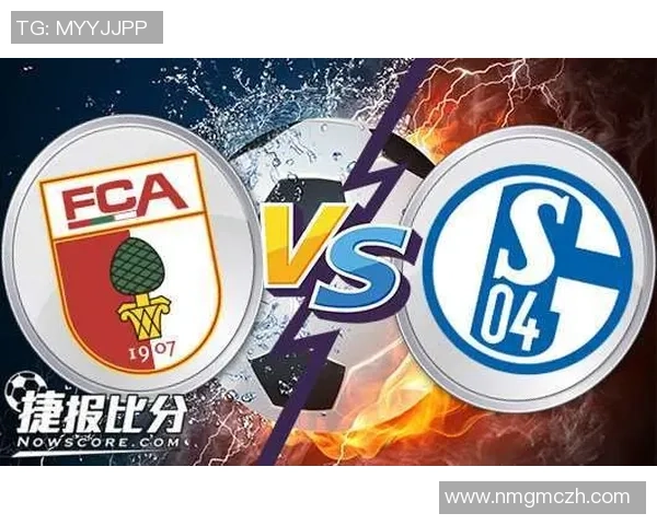 沙尔克与法兰克福对决分析及胜负推荐攻略