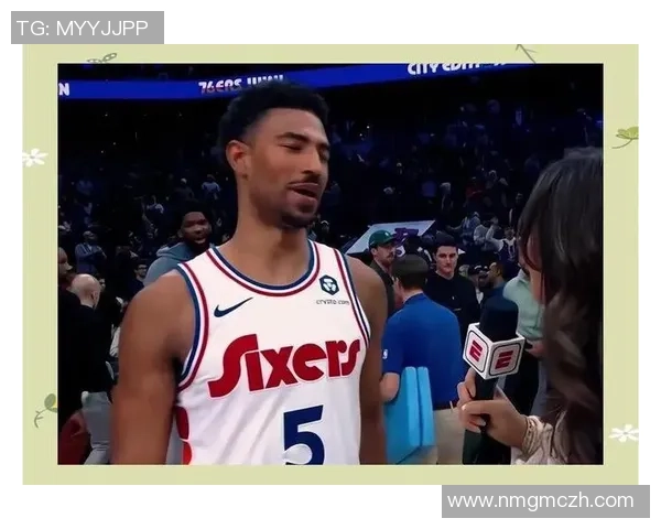 火箭队与76人精彩对决回放3月9日比赛全程回顾与精彩瞬间分析