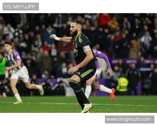 皇家马德里对阵巴拉多利德精彩直播观看指南与赛前分析