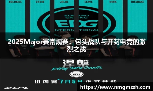 雷竞技raybet