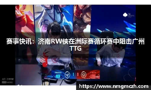 raybet官方网站