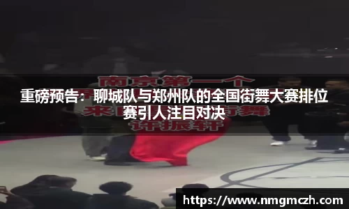 雷竞技raybet官网