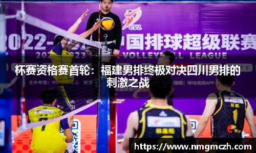 雷竞技raybet官网
