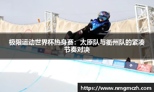 雷竞技raybet官网