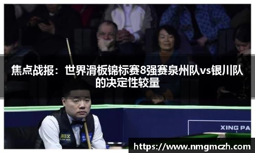 雷竞技raybet