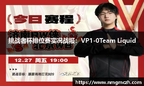 raybet官方网站