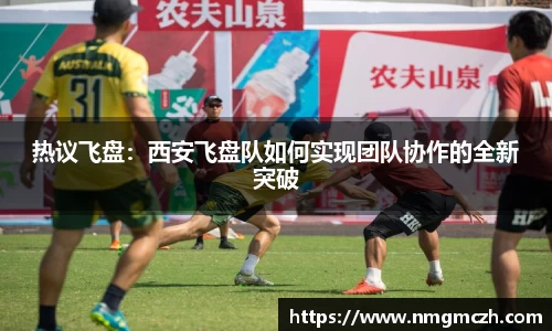 雷竞技raybet