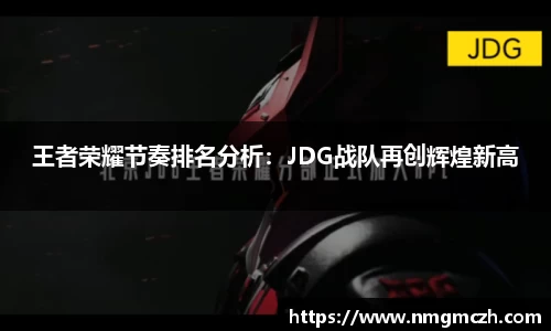 raybet雷竞技