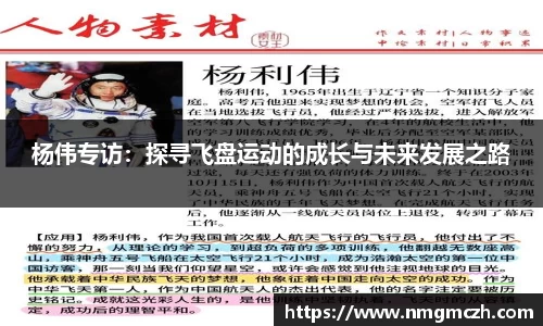 raybet官方网站
