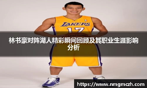 雷竞技raybet官网
