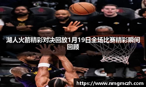 雷竞技raybet