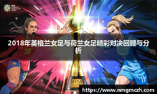 raybet雷竞技